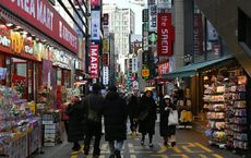 Article Image for Urban Exploration in South Korea